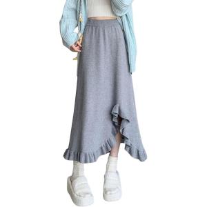 imagechouyatou Womens Sexy Mermaid Ruffle Hem Skirt Elastic Waist High Low Midi Long Knitted SkirtGray