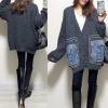 imagechouyatou Womens Trendy Color Block Splicing Knit Oversized Cardigan Open Front Fall Sweater JacketGrey