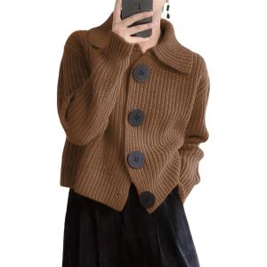 imagechouyatou Womens 2025 Fall Button Down Cropped Cardigan Sweater Chunky Knit Work Casual Cardigan JacketBrown