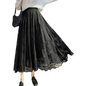 imagechouyatou Womens Lace Crochet Eyelet Dress Patterned Ruffle Flared Elastic Waist Flowy A Line Midi SkirtBlack