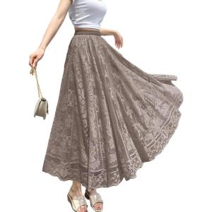 imagechouyatou Womens Lace Crochet Eyelet Dress Patterned Ruffle Flared Elastic Waist Flowy A Line Midi SkirtCoffee