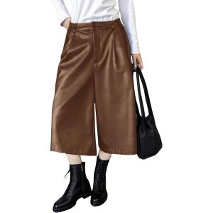 imagechouyatou Womens Pu Faux Leather Wide Leg Cropped Pants High Elastic Waist Baggy Barrel Capri Palazzo PantsBrown