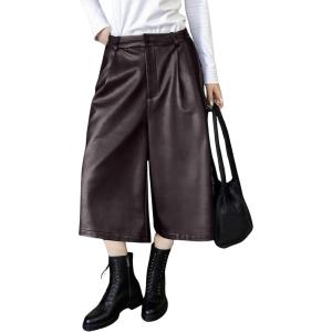imagechouyatou Womens Pu Faux Leather Wide Leg Cropped Pants High Elastic Waist Baggy Barrel Capri Palazzo PantsCoffee
