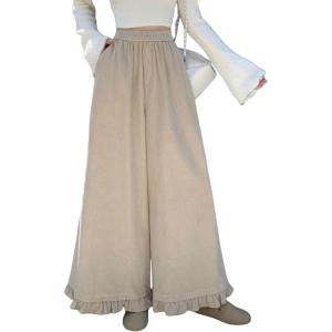 imagechouyatou Womens Elastic Waist Corduroy Wide Leg Pants Flare Bell Bottom Long Palazzo Pants Culottes with PocketsApricot