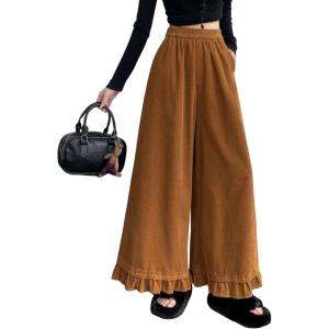 imagechouyatou Womens Elastic Waist Corduroy Wide Leg Pants Flare Bell Bottom Long Palazzo Pants Culottes with PocketsBrown