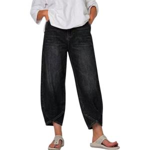 image:imagechouyatou Womens Y2k Baggy Distressed Wide Leg Capri Jeans Boho Tulip Hem Jeans High Waisted Cropped Denim PantsBlack
