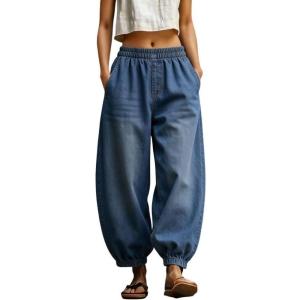 image:imagechouyatou Womens Boyfriend Loose Jeans Elastic Waist Wide Leg Palazzo Lantern Harem Pants with PocketsBlue