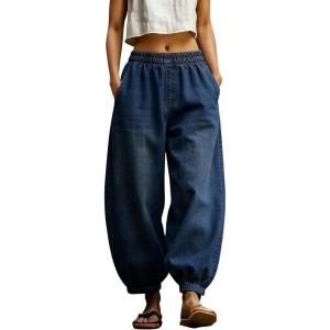 image:imagechouyatou Womens Boyfriend Loose Jeans Elastic Waist Wide Leg Palazzo Lantern Harem Pants with PocketsDark Blue