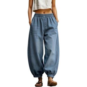 image:imagechouyatou Womens Boyfriend Loose Jeans Elastic Waist Wide Leg Palazzo Lantern Harem Pants with PocketsLight Blue