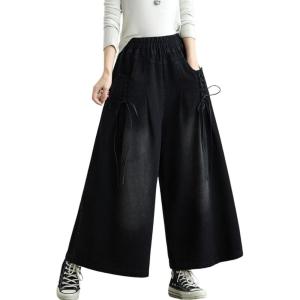 image:imagechouyatou Womens Casual Wide Leg Denim Pants Baggy Culotte Jeans Elastic Waist Loose TrousersBlack