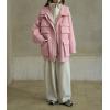 image:imagechouyatou Womens Winter Hooded Wool Coat Casual Loose Trench Pea Coat Zip Up Wool Blend Utility Safari JacketPink