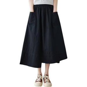 image:imagechouyatou Womens Cute Irregular Ruffle ALine Skirt Casual Elastic Waist Asymmetrical Swing Midi Long SkirtBlack