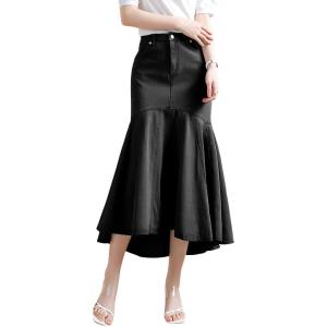 image:imagechouyatou Womens Denim Mermaid Ruffle Skirt A Line Flare Fishtail Skirt High Waisted Pleated Midi Long Jean SkirtBlack
