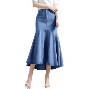 image:imagechouyatou Womens Denim Mermaid Ruffle Skirt A Line Flare Fishtail Skirt High Waisted Pleated Midi Long Jean SkirtBlue