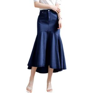 image:imagechouyatou Womens Denim Mermaid Ruffle Skirt A Line Flare Fishtail Skirt High Waisted Pleated Midi Long Jean SkirtDark Blue