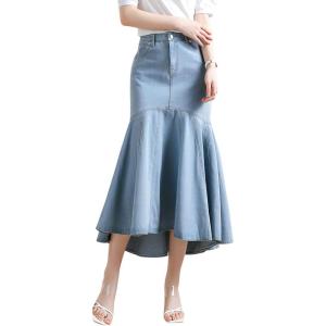image:imagechouyatou Womens Denim Mermaid Ruffle Skirt A Line Flare Fishtail Skirt High Waisted Pleated Midi Long Jean SkirtLight Blue