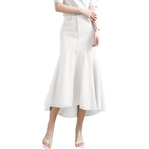 image:imagechouyatou Womens Denim Mermaid Ruffle Skirt A Line Flare Fishtail Skirt High Waisted Pleated Midi Long Jean SkirtWhite