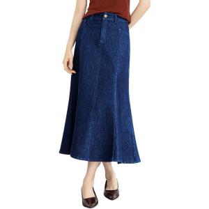 image:imagechouyatou Womens Elegant Denim Mermaid Skirt Western Casual High Waisted A Line Pleated Fishtail Midi Long Jean SkirtDark Blue