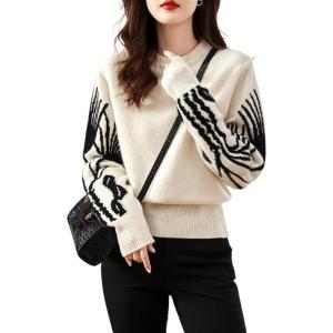 image:imagechouyatou Women Fall Winter Crewneck Sweater Pullover Casual Geometric Floral Pattern Sweater Jumper TopBeige