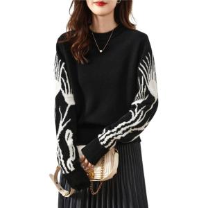 image:imagechouyatou Women Fall Winter Crewneck Sweater Pullover Casual Geometric Floral Pattern Sweater Jumper TopBlack