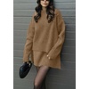 image:imagechouyatou Womens 2 Piece Sweater Skirt Sets Casual Loose Pullover Tops Mini Knitted Skirt Two Piece OutfitsCamel