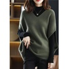 image:imagechouyatou Womens Elegant Sleeveless V Neck Sweater Vest Dolman Sleeve Pullover Knitwear Loose Tank TopsGreen