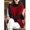 image:imagechouyatou Womens Elegant Sleeveless V Neck Sweater Vest Dolman Sleeve Pullover Knitwear Loose Tank TopsRed
