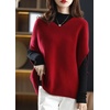 image:imagechouyatou Womens Elegant Sleeveless V Neck Sweater Vest Dolman Sleeve Pullover Knitwear Loose Tank TopsRed