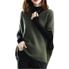 image:imagechouyatou Womens Elegant Sleeveless V Neck Sweater Vest Dolman Sleeve Pullover Knitwear Loose Tank TopsGreen