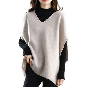 image:imagechouyatou Womens Elegant Sleeveless V Neck Sweater Vest Dolman Sleeve Pullover Knitwear Loose Tank TopsApricot