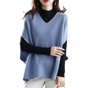 image:imagechouyatou Womens Elegant Sleeveless V Neck Sweater Vest Dolman Sleeve Pullover Knitwear Loose Tank TopsBlue