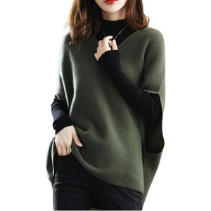 image:imagechouyatou Womens Elegant Sleeveless V Neck Sweater Vest Dolman Sleeve Pullover Knitwear Loose Tank TopsGreen