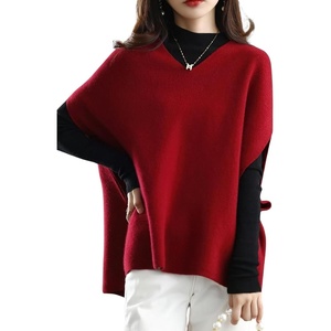 image:imagechouyatou Womens Elegant Sleeveless V Neck Sweater Vest Dolman Sleeve Pullover Knitwear Loose Tank TopsRed
