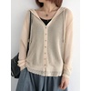image:imagechouyatou Womens Casual Button Down Hooded Jacquard Knit Cardigan Sweater JacketsApricot