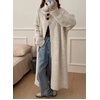 image:imagechouyatou Womens Elegant Lapel Maxi Cardigan Ribbed Knit Sweaters Open Front Long Trench Coat Outerwear CoatiganApricot