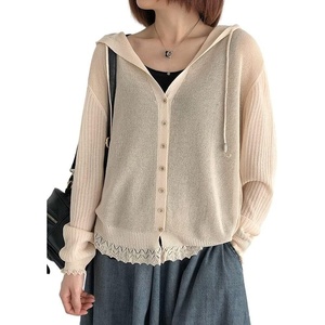 image:imagechouyatou Womens Casual Button Down Hooded Jacquard Knit Cardigan Sweater JacketsApricot