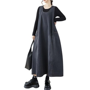 image:imagechouyatou Womens Elegant Denim Tank Dress Overall Loose Fit A Line Flare Pinafore Midi jumper Jean DressBlack Grey