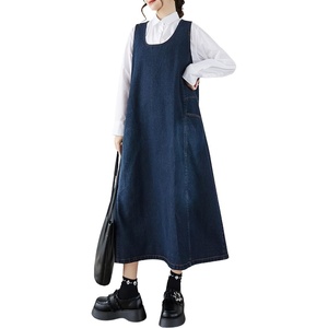 image:imagechouyatou Womens Elegant Denim Tank Dress Overall Loose Fit A Line Flare Pinafore Midi jumper Jean DressBlue
