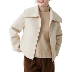 image:imagechouyatou Womens Winter Wool Cropped Jacket Coat Lapel Collar Zip Up Loose Short OuterwearBeige