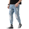 image:imagechouyatou Mens Street Wear Ripped Hole Tapered Leg Cropped Jeans Denim Pants 28 Light Blue