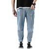 image:imagechouyatou Mens Street Wear Ripped Hole Tapered Leg Cropped Jeans Denim Pants 28 Light Blue
