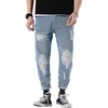 image:imagechouyatou Mens Street Wear Ripped Hole Tapered Leg Cropped Jeans Denim Pants 28 Light Blue