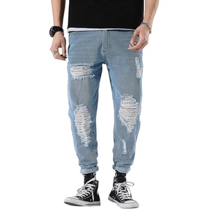 image:imagechouyatou Mens Street Wear Ripped Hole Tapered Leg Cropped Jeans Denim Pants 28 Light Blue