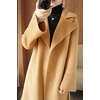 image:imagechouyatou Womens Winter Wool Trench Coat Flare Fishtail Hem Loose Fit Warm Mid Long Overcoat with BeltCamel
