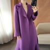 image:imagechouyatou Womens Winter Wool Trench Coat Flare Fishtail Hem Loose Fit Warm Mid Long Overcoat with BeltPurple