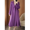 image:imagechouyatou Womens Winter Wool Trench Coat Flare Fishtail Hem Loose Fit Warm Mid Long Overcoat with BeltPurple