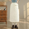 image:imagechouyatou Womens Winter Elastic High Waisted Padded Quilted Puffer Insulated Midi Skirt with SplitWhite