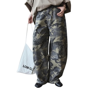 image:imagechouyatou Womens Boyefriend Y2K Camouflage Cargo Pants Wide Leg Jeans High Waisted Denim Palazzo PantsArmy Green