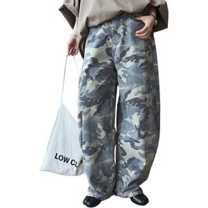 image:imagechouyatou Womens Boyefriend Y2K Camouflage Cargo Pants Wide Leg Jeans High Waisted Denim Palazzo PantsBlue