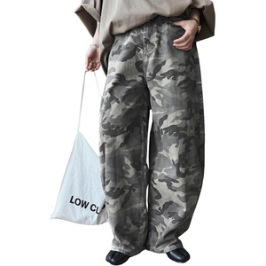 image:imagechouyatou Womens Boyefriend Y2K Camouflage Cargo Pants Wide Leg Jeans High Waisted Denim Palazzo PantsGrey